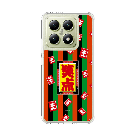 スリムプロテクションケース［ 笑点 - 大入袋 - 定式幕 ］