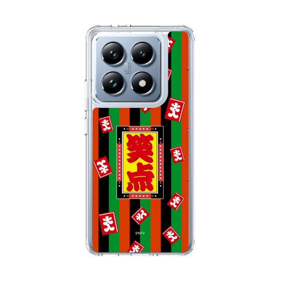 スリムプロテクションケース［ 笑点 - 大入袋 - 定式幕 ］