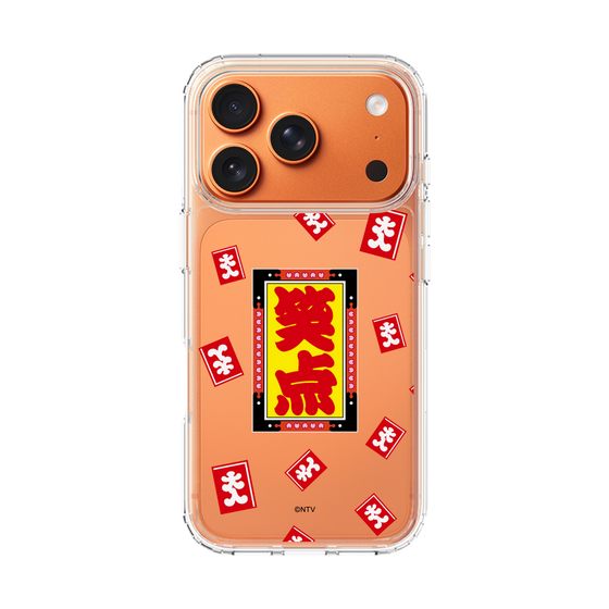 スリムプロテクションケース［ 笑点 - 大入袋 - クリア ］