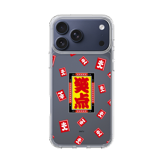 スリムプロテクションケース［ 笑点 - 大入袋 - クリア ］