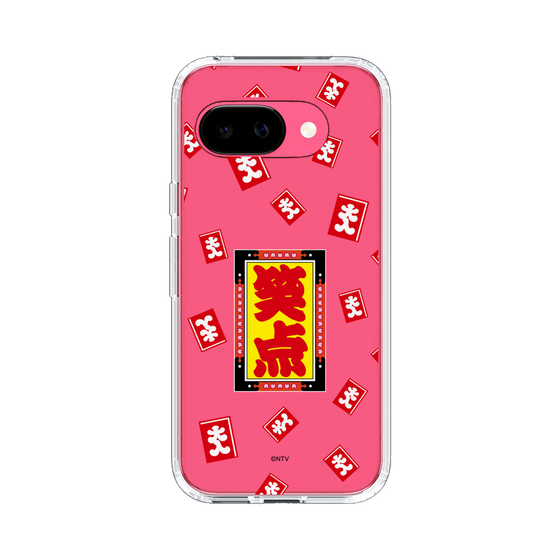 スリムプロテクションケース［ 笑点 - 大入袋 - クリア ］