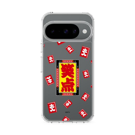 スリムプロテクションケース［ 笑点 - 大入袋 - クリア ］