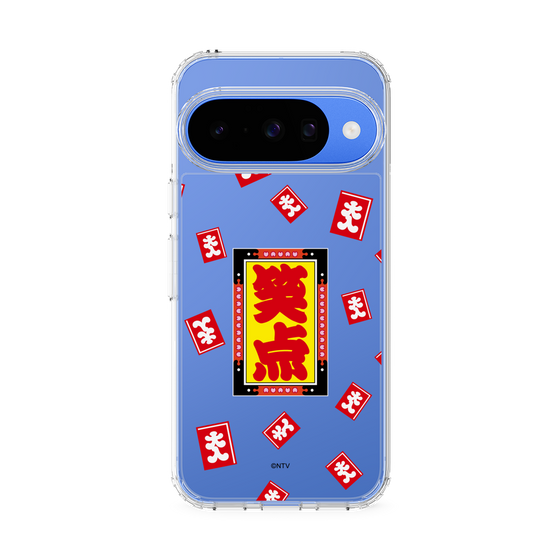 スリムプロテクションケース［ 笑点 - 大入袋 - クリア ］