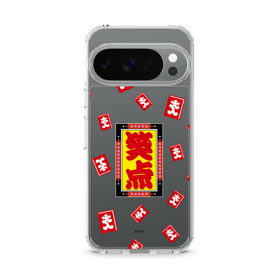 スリムプロテクションケース［ 笑点 - 大入袋 - クリア ］