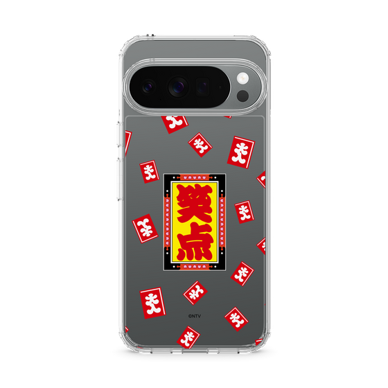 スリムプロテクションケース［ 笑点 - 大入袋 - クリア ］