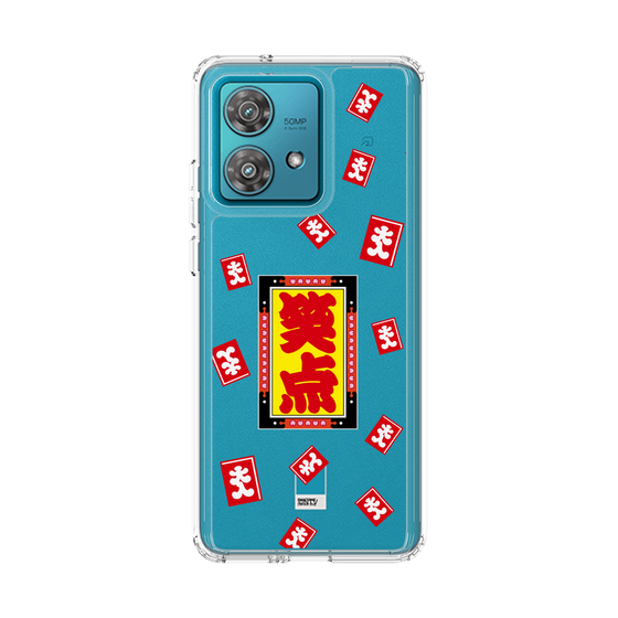 スリムプロテクションケース［ 笑点 - 大入袋 - クリア ］