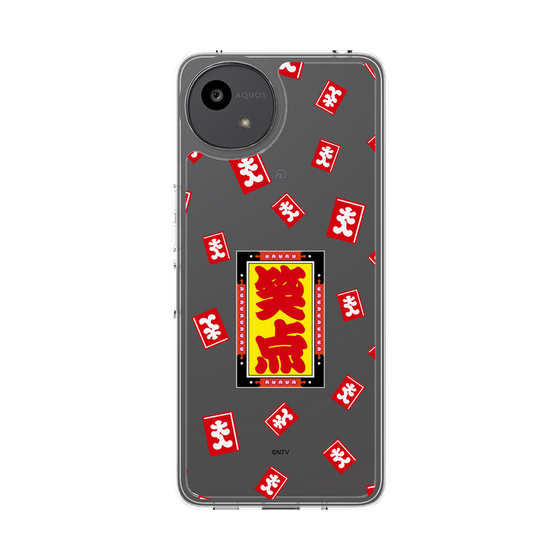 スリムプロテクションケース［ 笑点 - 大入袋 - クリア ］