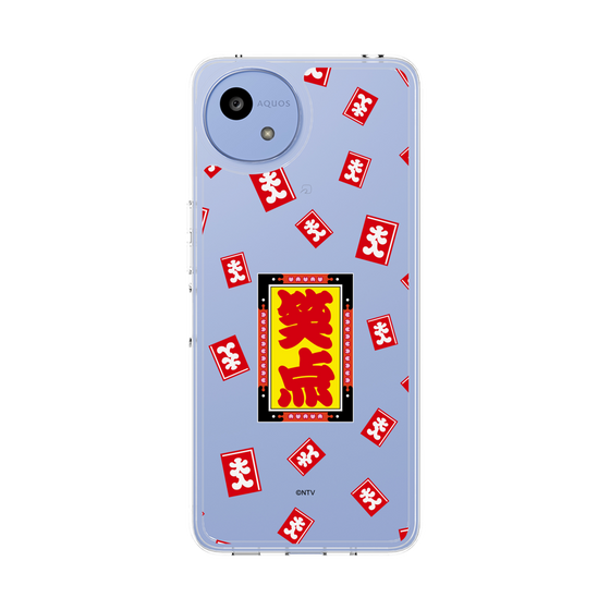 スリムプロテクションケース［ 笑点 - 大入袋 - クリア ］
