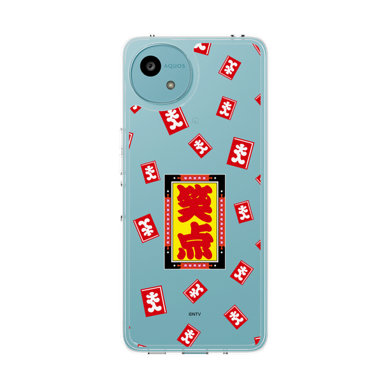 スリムプロテクションケース［ 笑点 - 大入袋 - クリア ］
