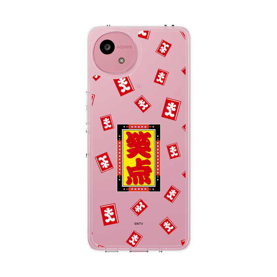 スリムプロテクションケース［ 笑点 - 大入袋 - クリア ］