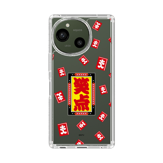 スリムプロテクションケース［ 笑点 - 大入袋 - クリア ］