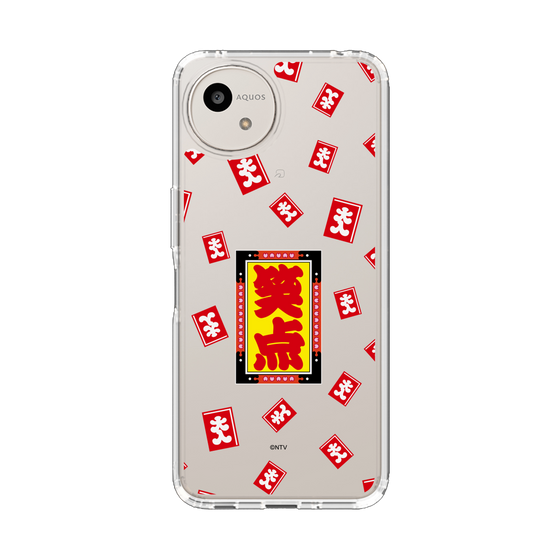 スリムプロテクションケース［ 笑点 - 大入袋 - クリア ］