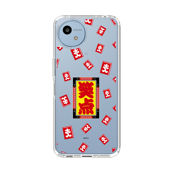 スリムプロテクションケース［ 笑点 - 大入袋 - クリア ］