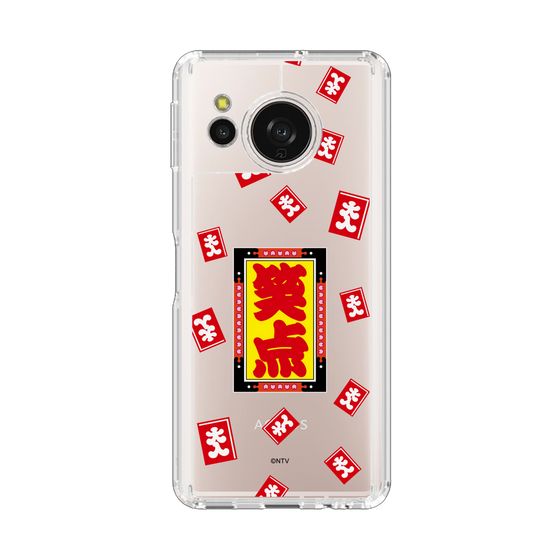 スリムプロテクションケース［ 笑点 - 大入袋 - クリア ］