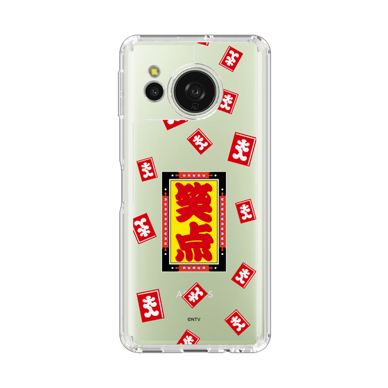 スリムプロテクションケース［ 笑点 - 大入袋 - クリア ］