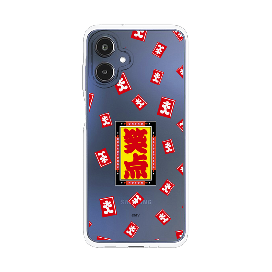 スリムプロテクションケース［ 笑点 - 大入袋 - クリア ］