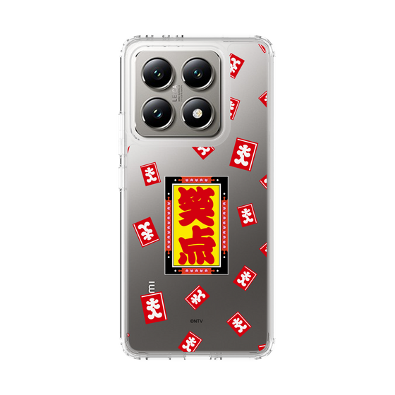 スリムプロテクションケース［ 笑点 - 大入袋 - クリア ］