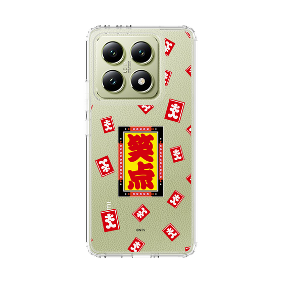 スリムプロテクションケース［ 笑点 - 大入袋 - クリア ］