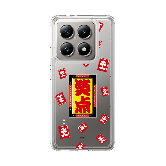 スリムプロテクションケース［ 笑点 - 大入袋 - クリア ］