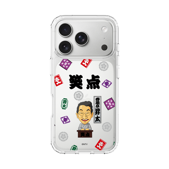 スリムプロテクションケース［ 笑点 - 春風亭 昇太 - 黒 ］