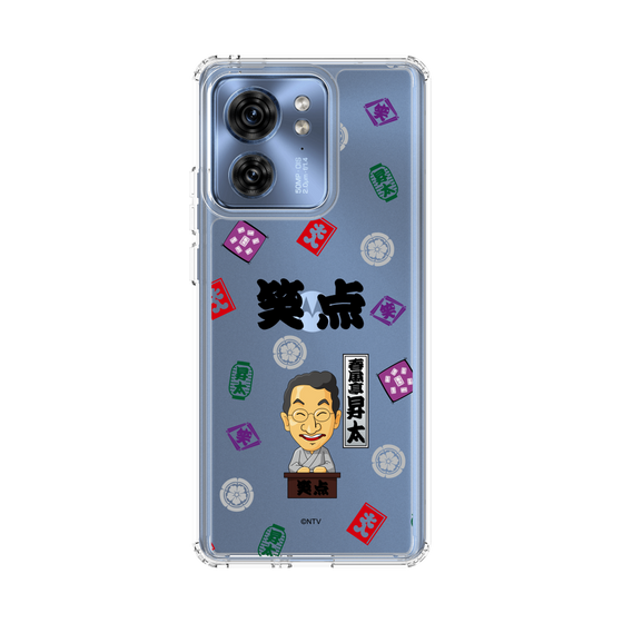 スリムプロテクションケース［ 笑点 - 春風亭 昇太 - 黒 ］