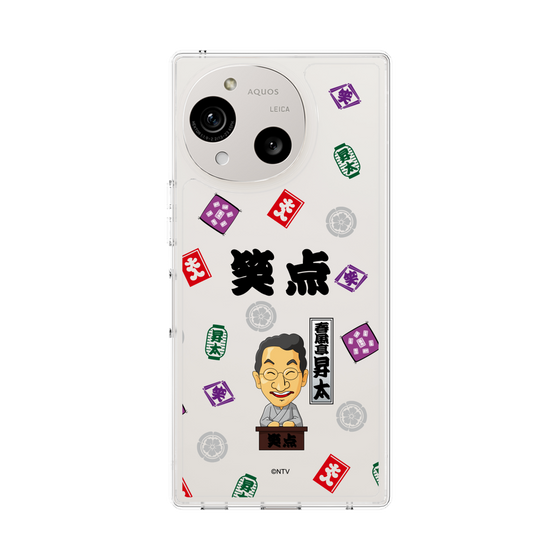 スリムプロテクションケース［ 笑点 - 春風亭 昇太 - 黒 ］