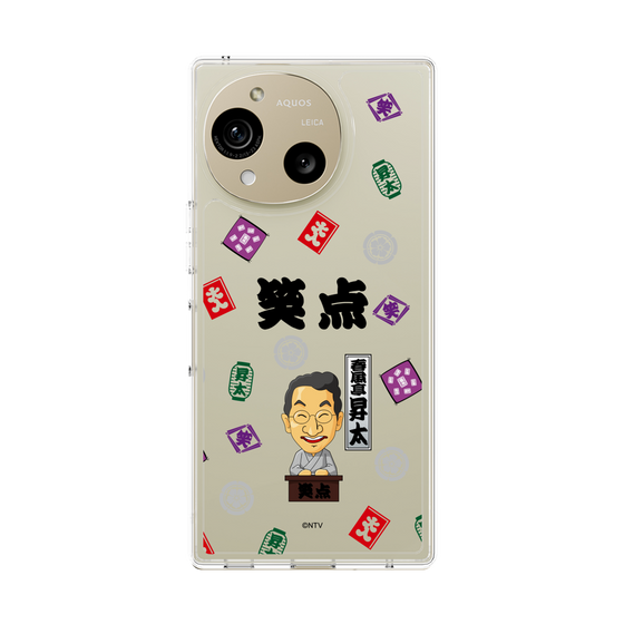 スリムプロテクションケース［ 笑点 - 春風亭 昇太 - 黒 ］