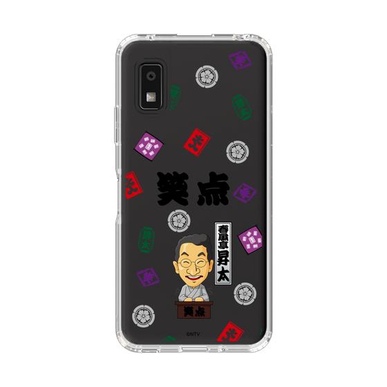 スリムプロテクションケース［ 笑点 - 春風亭 昇太 - 黒 ］