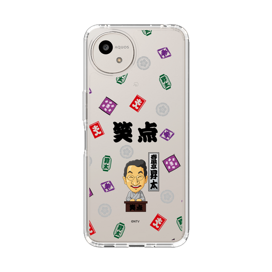 スリムプロテクションケース［ 笑点 - 春風亭 昇太 - 黒 ］