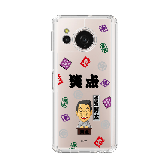 スリムプロテクションケース［ 笑点 - 春風亭 昇太 - 黒 ］