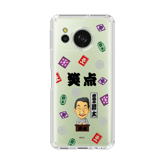 スリムプロテクションケース［ 笑点 - 春風亭 昇太 - 黒 ］