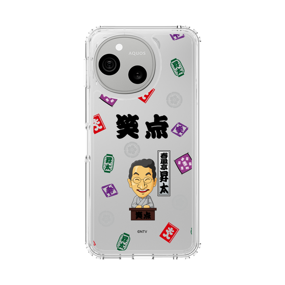 スリムプロテクションケース［ 笑点 - 春風亭 昇太 - 黒 ］