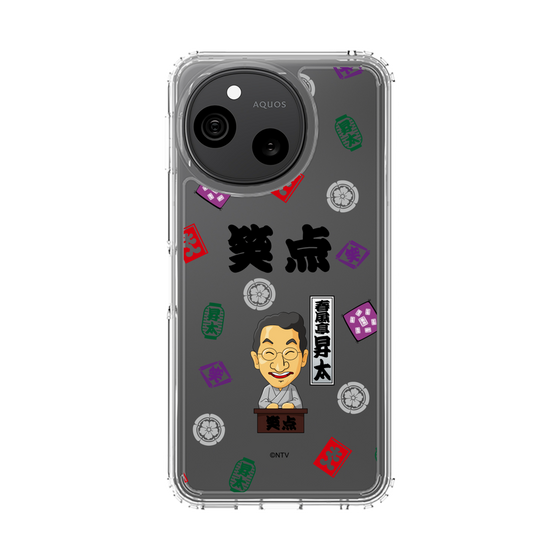 スリムプロテクションケース［ 笑点 - 春風亭 昇太 - 黒 ］