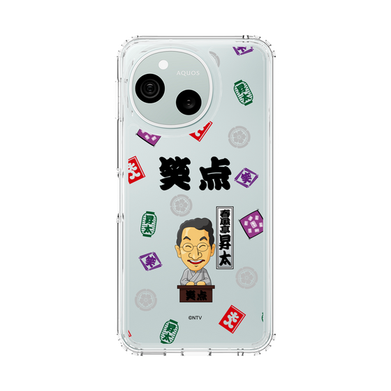 スリムプロテクションケース［ 笑点 - 春風亭 昇太 - 黒 ］