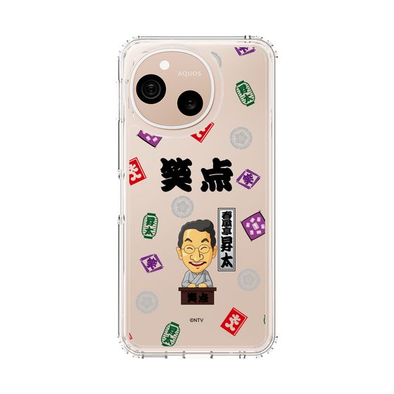 スリムプロテクションケース［ 笑点 - 春風亭 昇太 - 黒 ］