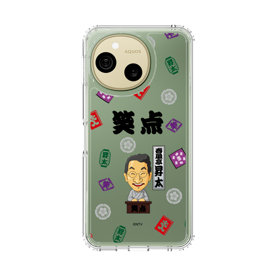 スリムプロテクションケース［ 笑点 - 春風亭 昇太 - 黒 ］