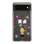 スリムプロテクションケース［ 笑点 - 春風亭 昇太 - 白 ］