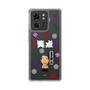 スリムプロテクションケース［ 笑点 - 春風亭 昇太 - 白 ］