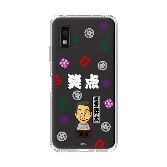 スリムプロテクションケース［ 笑点 - 春風亭 昇太 - 白 ］