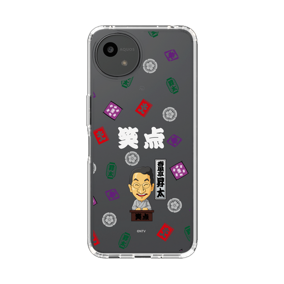 スリムプロテクションケース［ 笑点 - 春風亭 昇太 - 白 ］