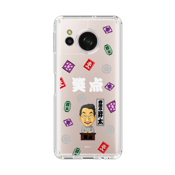 スリムプロテクションケース［ 笑点 - 春風亭 昇太 - 白 ］