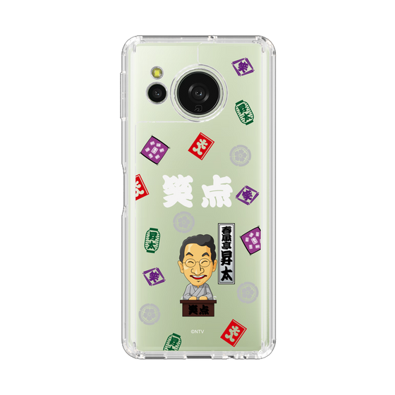 スリムプロテクションケース［ 笑点 - 春風亭 昇太 - 白 ］