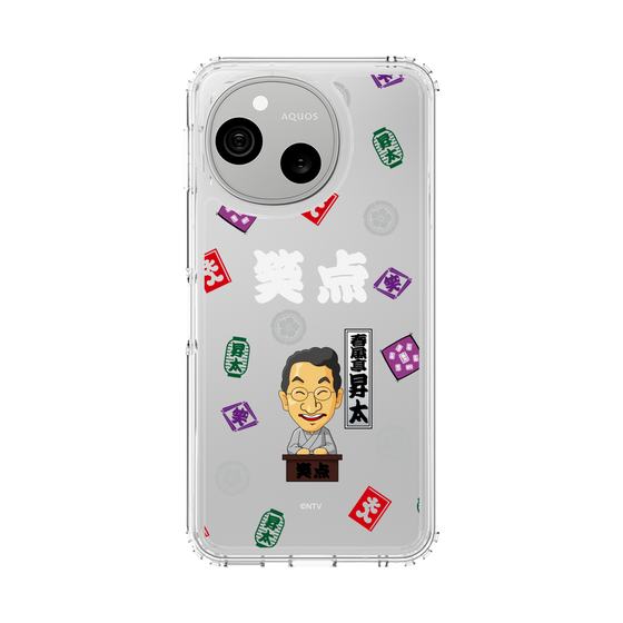 スリムプロテクションケース［ 笑点 - 春風亭 昇太 - 白 ］