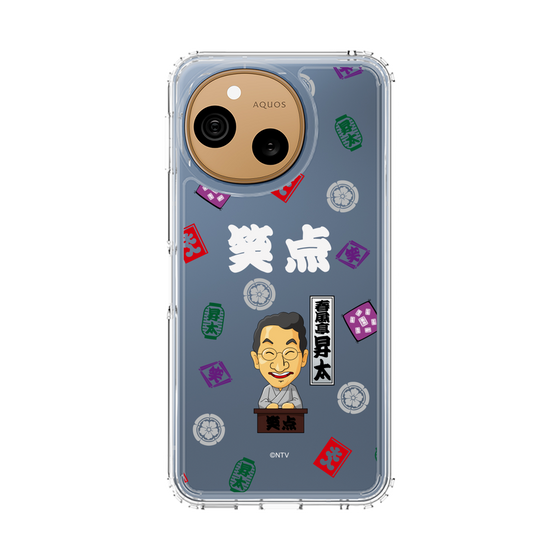 スリムプロテクションケース［ 笑点 - 春風亭 昇太 - 白 ］