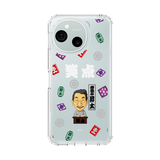 スリムプロテクションケース［ 笑点 - 春風亭 昇太 - 白 ］