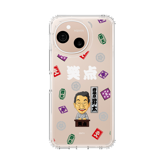 スリムプロテクションケース［ 笑点 - 春風亭 昇太 - 白 ］