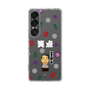 スリムプロテクションケース［ 笑点 - 春風亭 昇太 - 白 ］