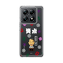 スリムプロテクションケース［ 笑点 - 春風亭 昇太 - 白 ］