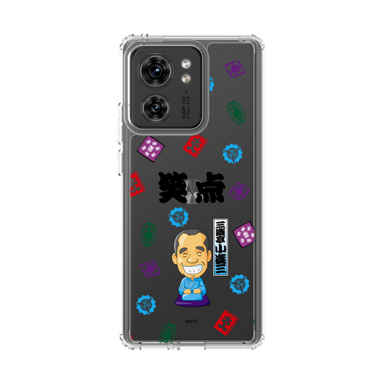 スリムプロテクションケース［ 笑点 - 三遊亭 小遊三 - 黒 ］