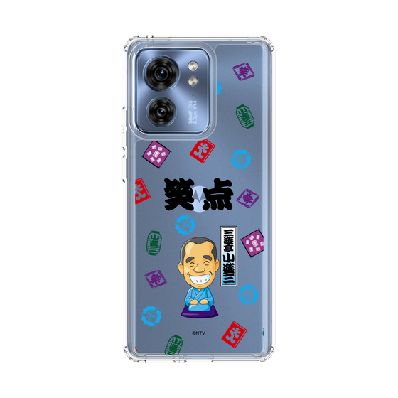 スリムプロテクションケース［ 笑点 - 三遊亭 小遊三 - 黒 ］